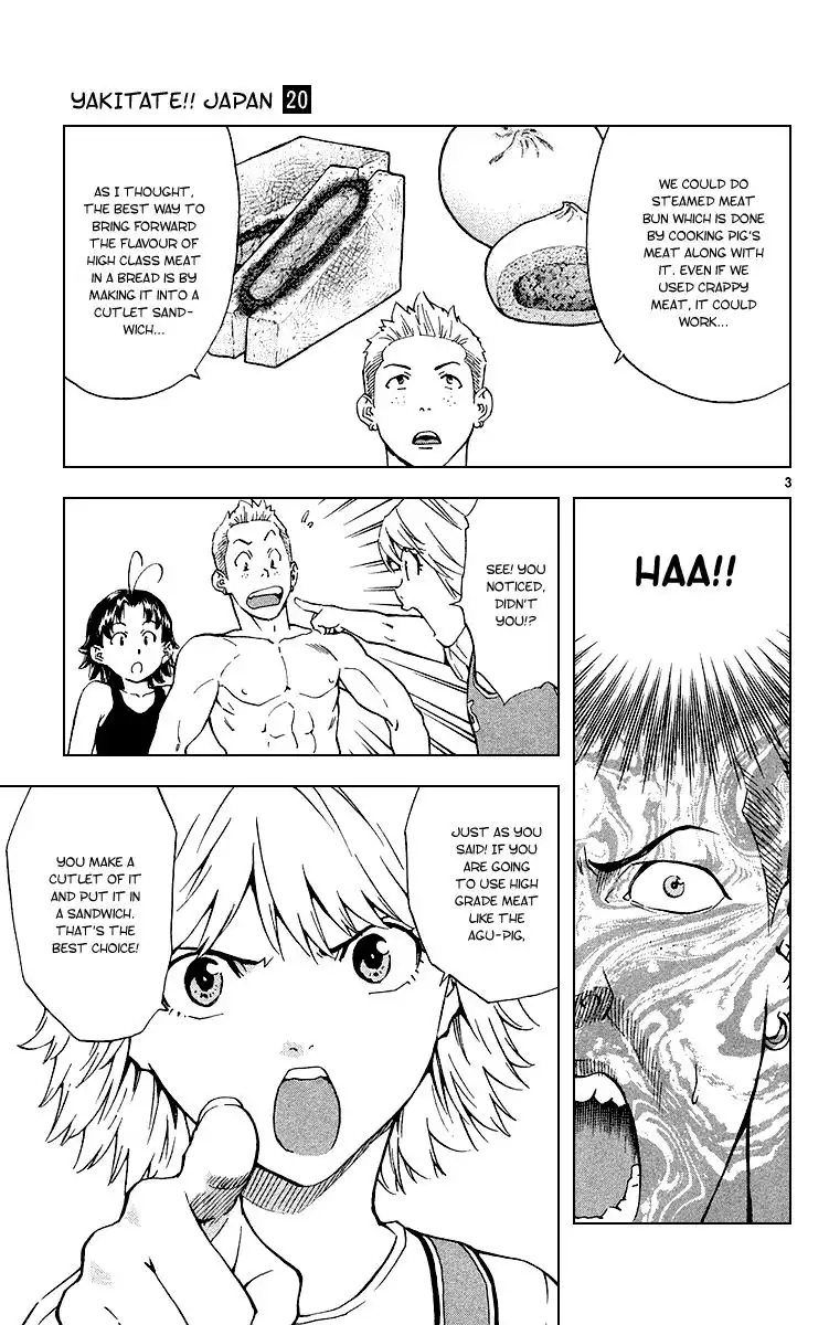 Yakitate Japan Chapter 174 4